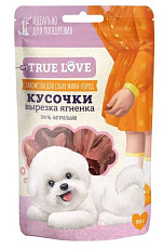 True Love Кусочки (вырезка ягненка)