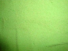 АкваГрунт Песок салатовый