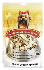 Домашний деликатес Мясо утки и трески для собак