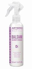 Artero Спрей Balsam, 250 мл
