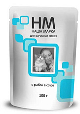 Паучи "НМ" для кошек, рыба в соусе