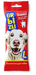 GRЫZLI Dental Large жевательное лакомство