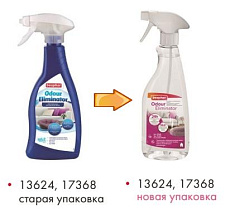 Beaphar Дезодорант Odour Eliminator от запахов, 500 мл