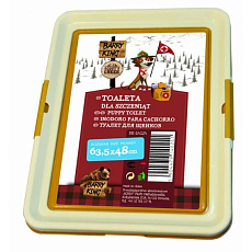 Barry King Туалет для щенков, коричневый