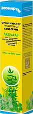 Зоомир Аквадар удобрение