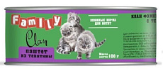 Clan Family Паштет из телятины для котят