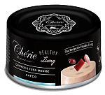 Cherie Healthy Living Мусс (Курица, тунец)
