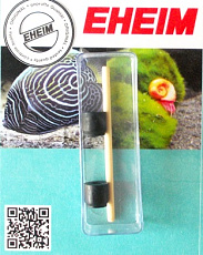 Eheim Ось со втулками для внутренних фильтров