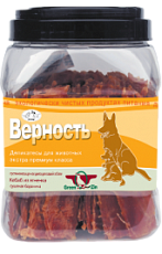 GreenQZin "Верность"(кебаб из ягненка)