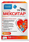 Pchelodar Мекситар таблетки