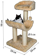 Когтеточка "TRIXIE" "Mancor", 98 см