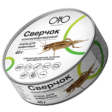 Onto Сверчок консервированный, 40 г