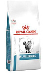 Royal Canin Anallergenic Cat