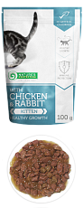 Паучи NP Cat With Chicken & Rabbit Kitten Healthy Growth