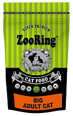ZooRing Big Adult Cat