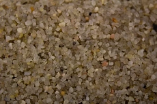 Gloxy Грунт природный Меконг 0,8-2 мм