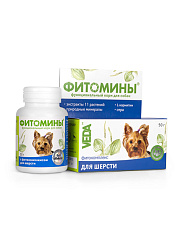 VEDA Фитомины для шерсти собак