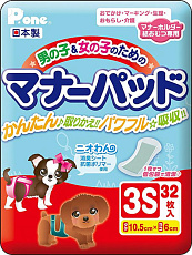 P.One Прокладки для защитных поясов и подгузников