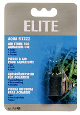 Hagen Распылитель цилиндрический "Elite"