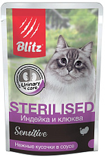 BLITZ Sensitive Sterilised (Индейка и клюква)