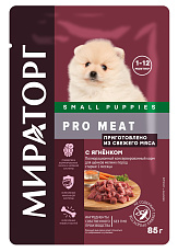 Мираторг Pro Meat Пауч для щенков мелких пород (Ягненок)