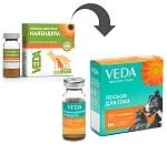 VEDA Лосьон для глаз Календула