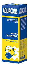 Зоомир Aquacons кондиционер для воды против улиток