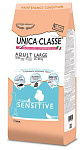 Unica Classe Adult Large Sensitive (Тунец)