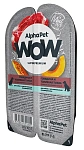 AlphaPet WOW Superpremium Говядина и томленая тыква сочные ломтики в соусе