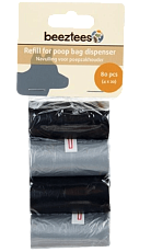 Beeztees Пакеты гигиенические