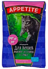 Appetite для кошек Мясное ассорти в соусе