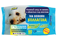 Влажные салфетки для ухода за лапами и областью под хвостом