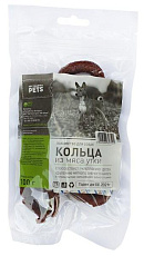 My Happy Pets Кольца из мяса утки