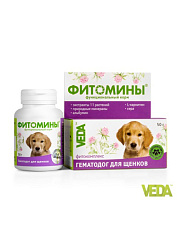 VEDA Фитомины ГематоДог