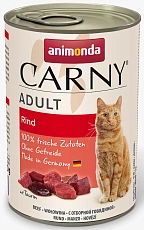 Carny Adult (с говядиной)