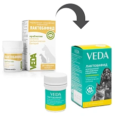 VEDA Лактобифид