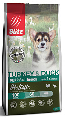 BLITZ Holistic GF Puppy (Индейка, утка)
