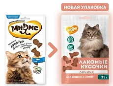 Мнямс Лакомые кусочки для кошек из лосося