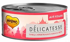 Мнямс Delicatesse Тунец с креветками в нежном желе для кошек