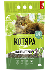 Наполнитель Котяра (Луговые травы)