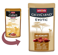 Gran Carno Exotic (Кенгуру)
