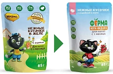 Ферма кота Федора Нежные кусочки с телятиной для котят