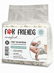 For Friends подгузник универсальный