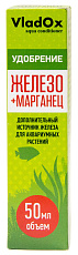 VladOx Железо+марганец