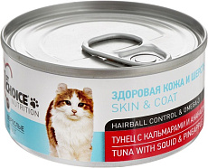 1st CHOICE Тунец c Кальмаром и Ананасом