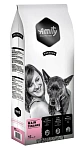 Amity Premium Dog Maintenance