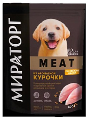 Мираторг Meat для щенков всех пород (Курица)