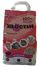 Наполнитель ХВОСТУН древесный для грызунов