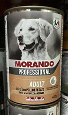 Morando Professional Chicken and Liver Pate dog