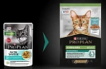 Pro Plan STERILISED (Океан. рыба в соусе)